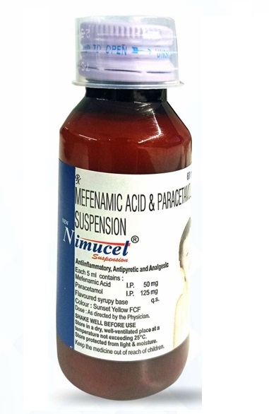 NIMUCET SUSPENSION 60ML