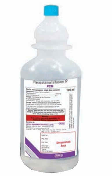 PCM 100ML INJECTION